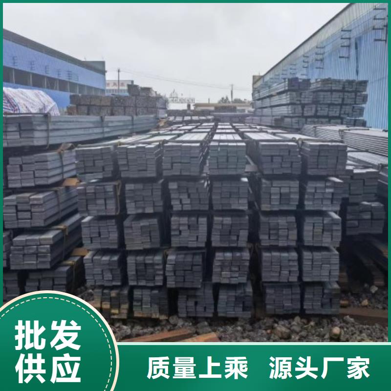 扁钢扁铁厂家来电咨询