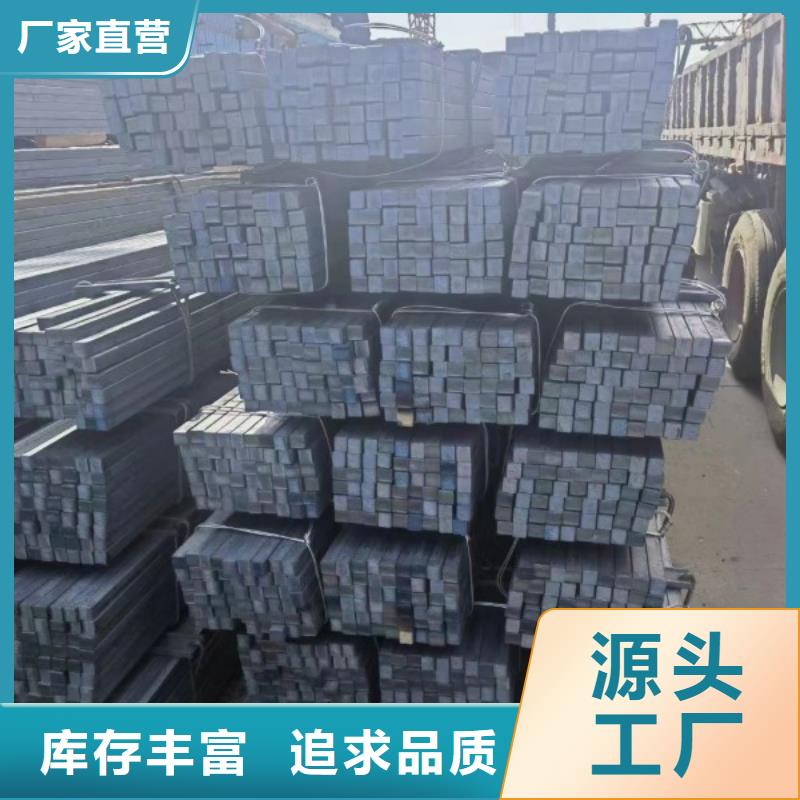 25*32扁鋼冷拉熱軋扁鋼質(zhì)量合格