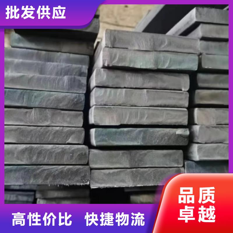 65Mn熱軋扁鋼按需定制