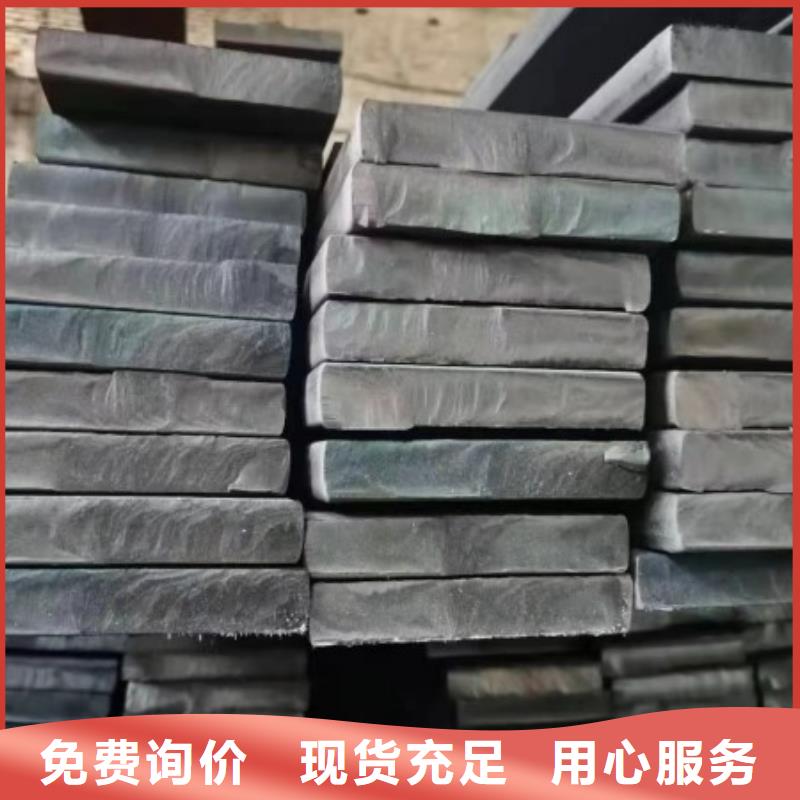 35CrMo扁鋼行情報(bào)價(jià)
