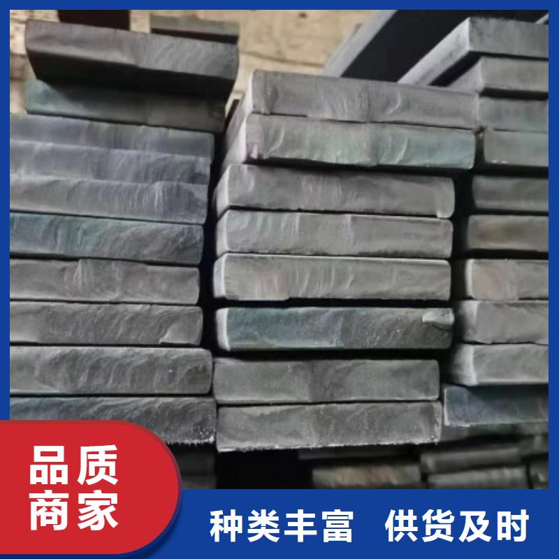 25*32扁鋼冷拉熱軋扁鋼質(zhì)量合格