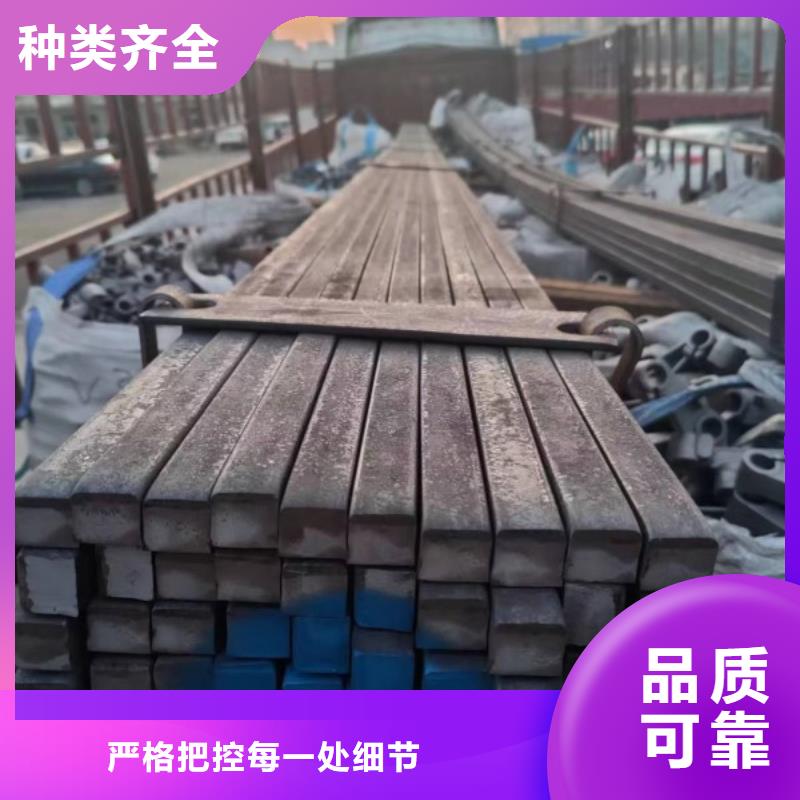 35CrMo扁鋼行情報(bào)價(jià)