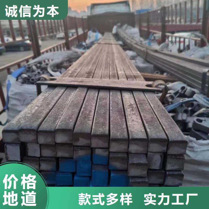 65Mn熱軋扁鋼按需定制