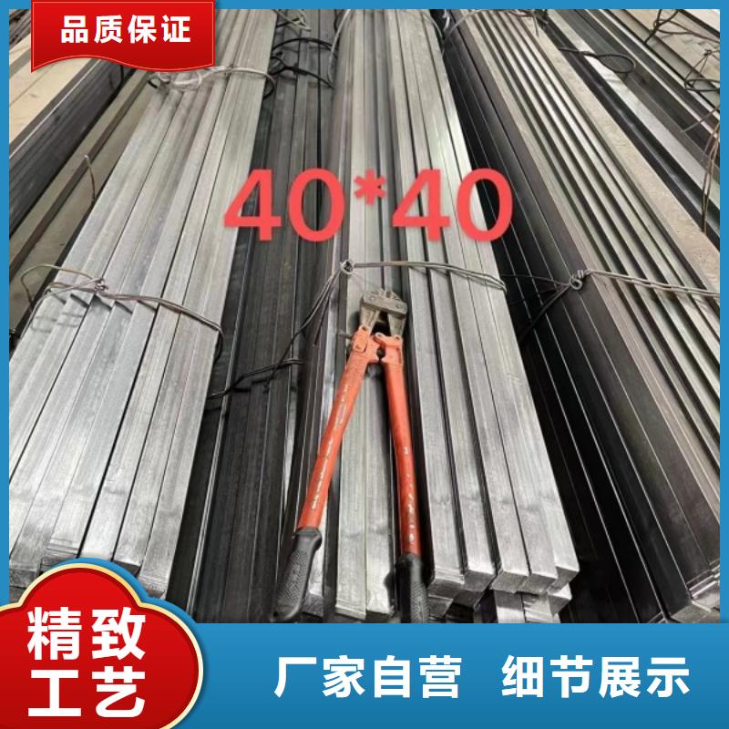 25*32扁鋼冷拉熱軋扁鋼質(zhì)量合格