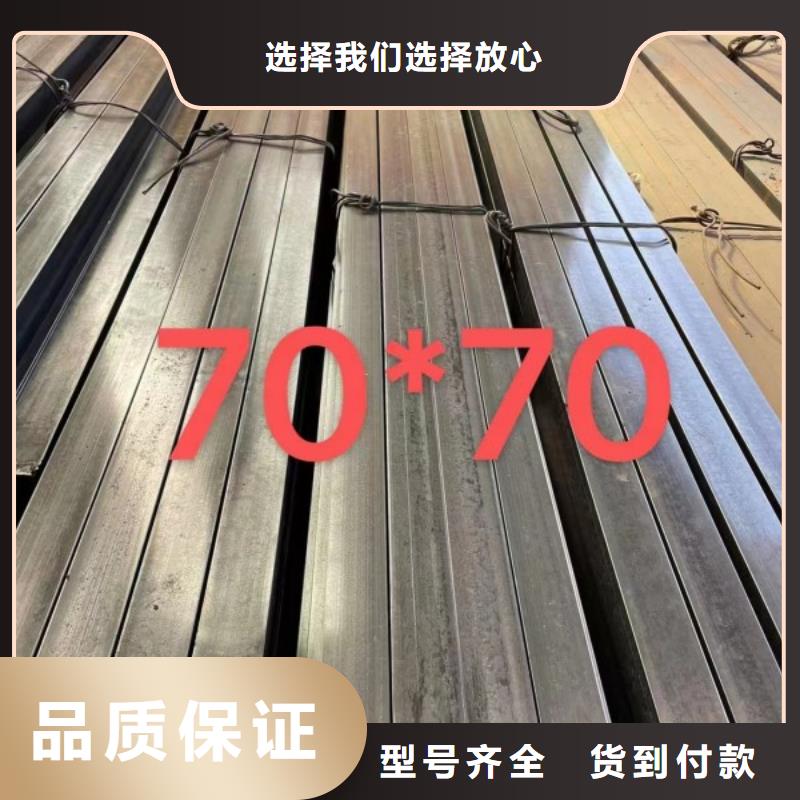25*32扁鋼冷拉熱軋扁鋼質(zhì)量合格