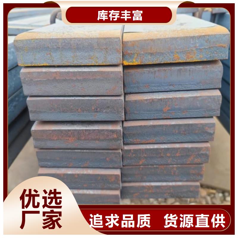 25*32扁鋼冷拉熱軋扁鋼質(zhì)量合格