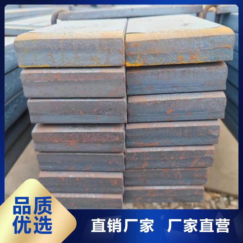 65Mn熱軋扁鋼按需定制