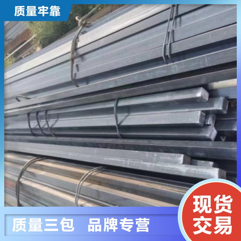 25*32扁鋼冷拉熱軋扁鋼質(zhì)量合格