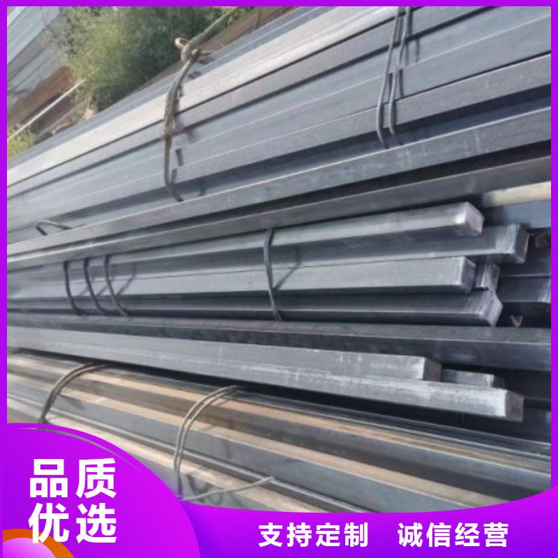 35CrMo扁鋼行情報(bào)價(jià)