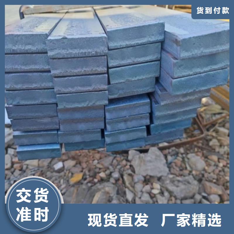 65Mn熱軋扁鋼按需定制