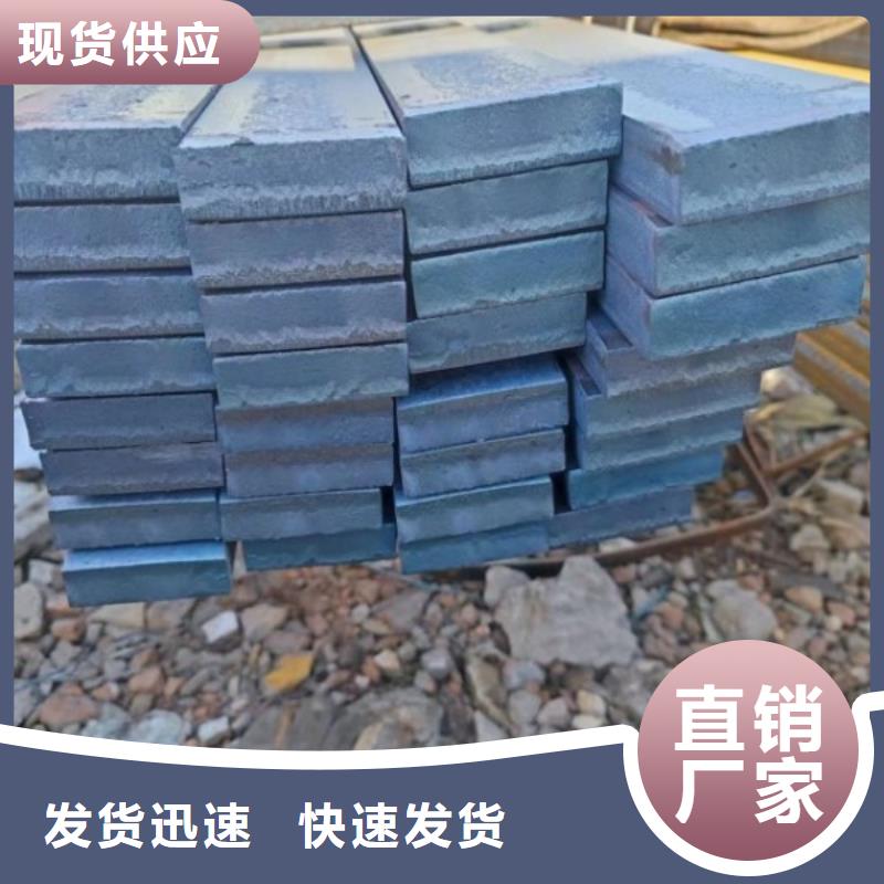 25*32扁鋼冷拉熱軋扁鋼質(zhì)量合格