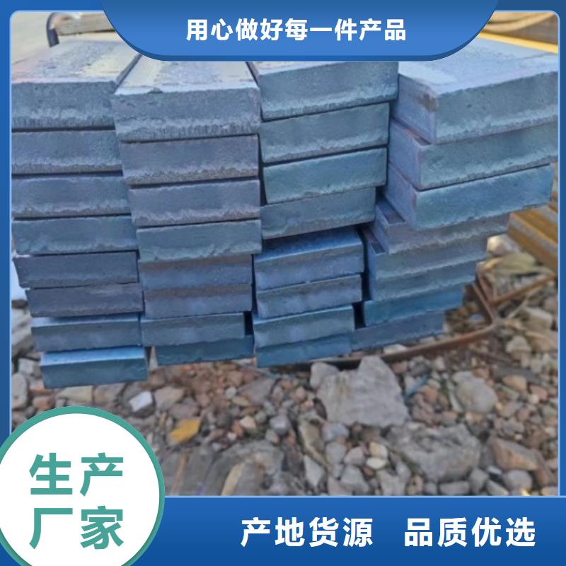 35CrMo扁鋼行情報(bào)價(jià)