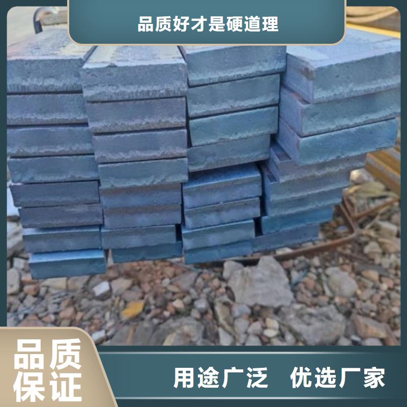 65Mn熱軋扁鋼按需定制