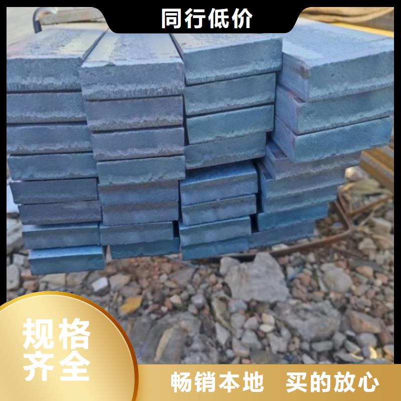 25*32扁鋼冷拉熱軋扁鋼質(zhì)量合格