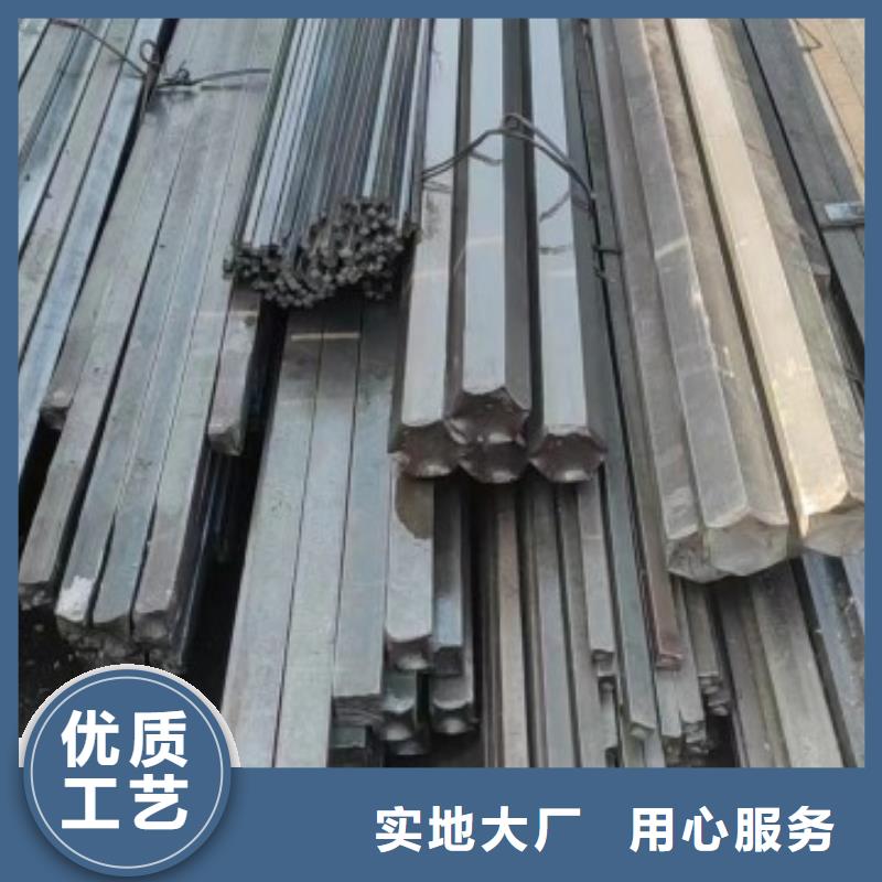 冷拉方鋼,冷拉方鋼廠家細(xì)節(jié)決定成敗