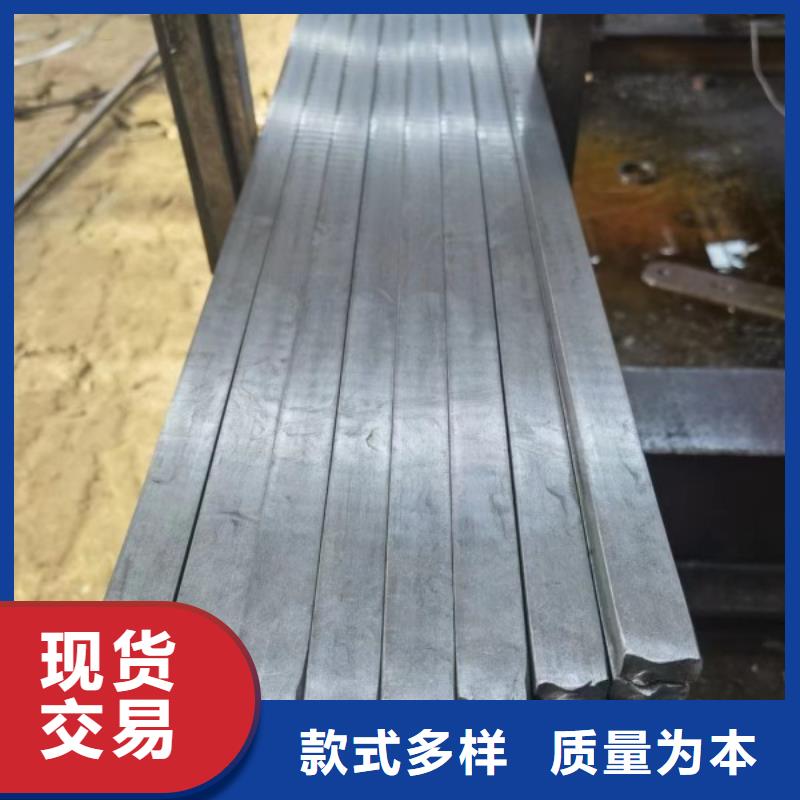 冷拉方鋼,不銹鋼方鋼嚴(yán)格把關(guān)質(zhì)量放心