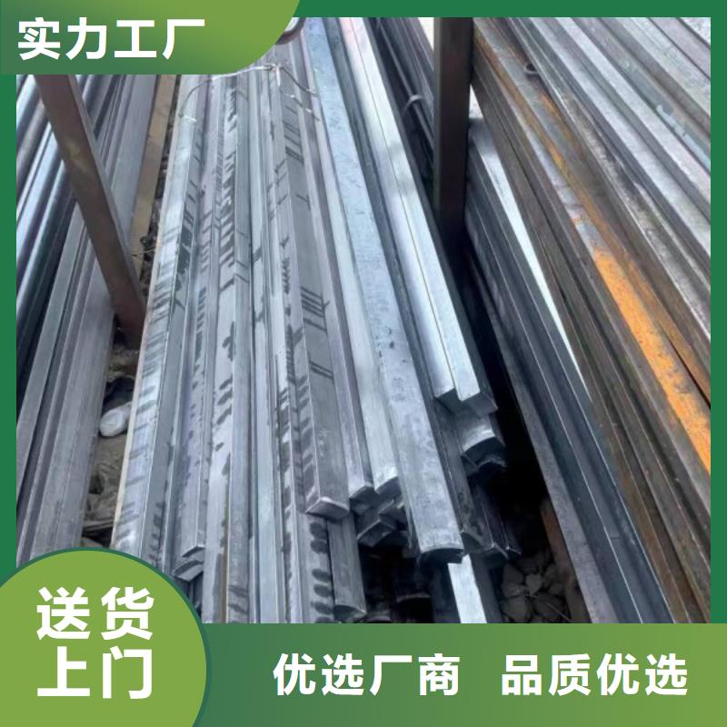 冷拉方鋼冷拉圓鋼廠家用心做好每一件產(chǎn)品