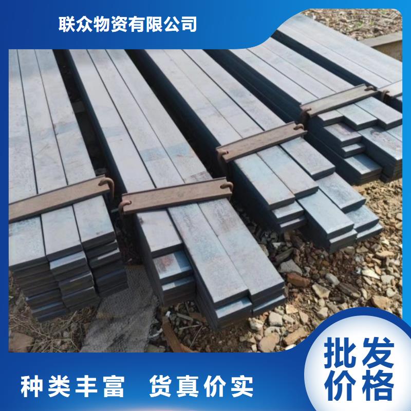冷拉方钢-扁铁厂家发货迅速