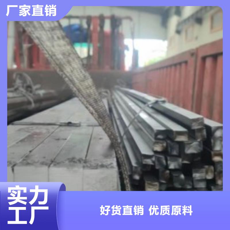 冷拉方鋼冷拉麻花鋼廠家質(zhì)量上乘