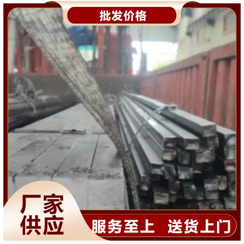 冷拉方鋼冷拉麻花鋼廠家質(zhì)量上乘