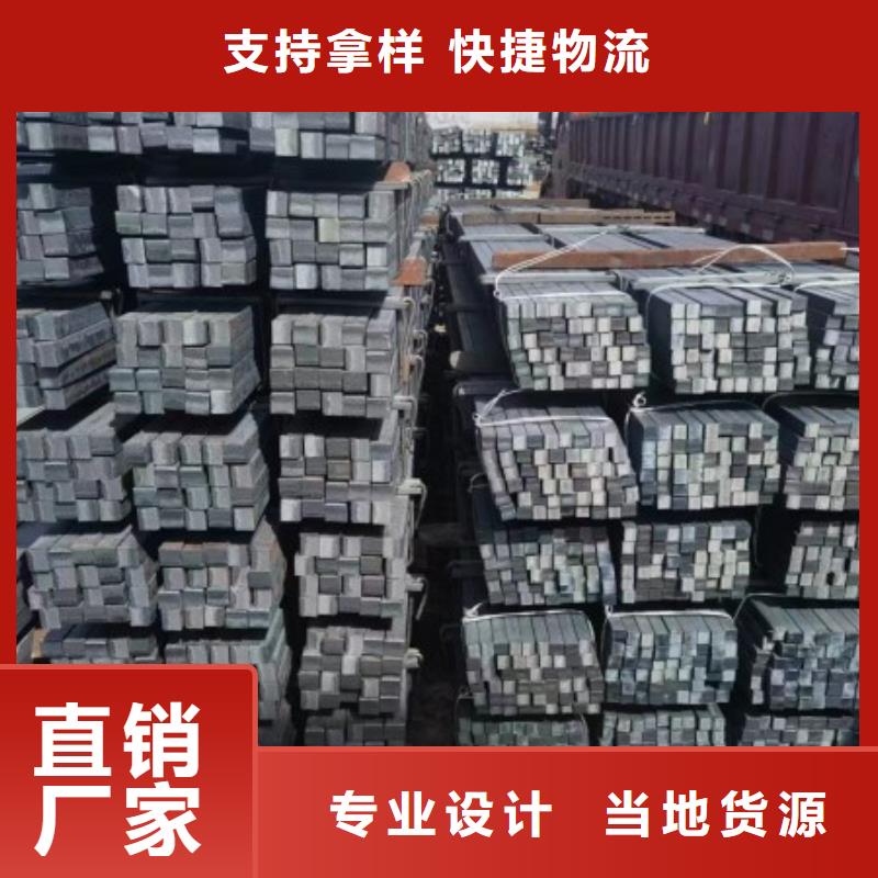 冷拉方钢六角钢材质实在