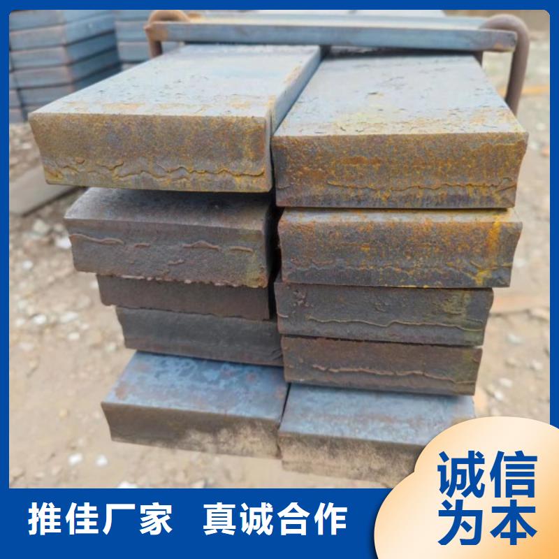 冷拉方鋼扁鐵條工廠直銷