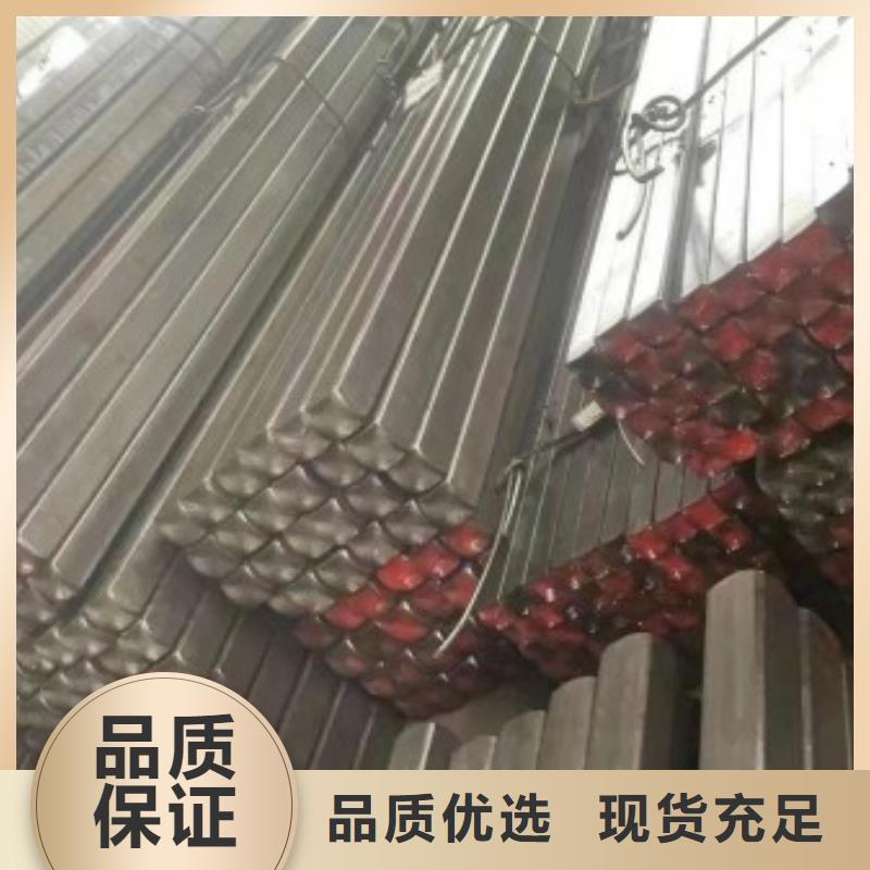 冷拉方鋼實(shí)心方鋼用心做好細(xì)節(jié)