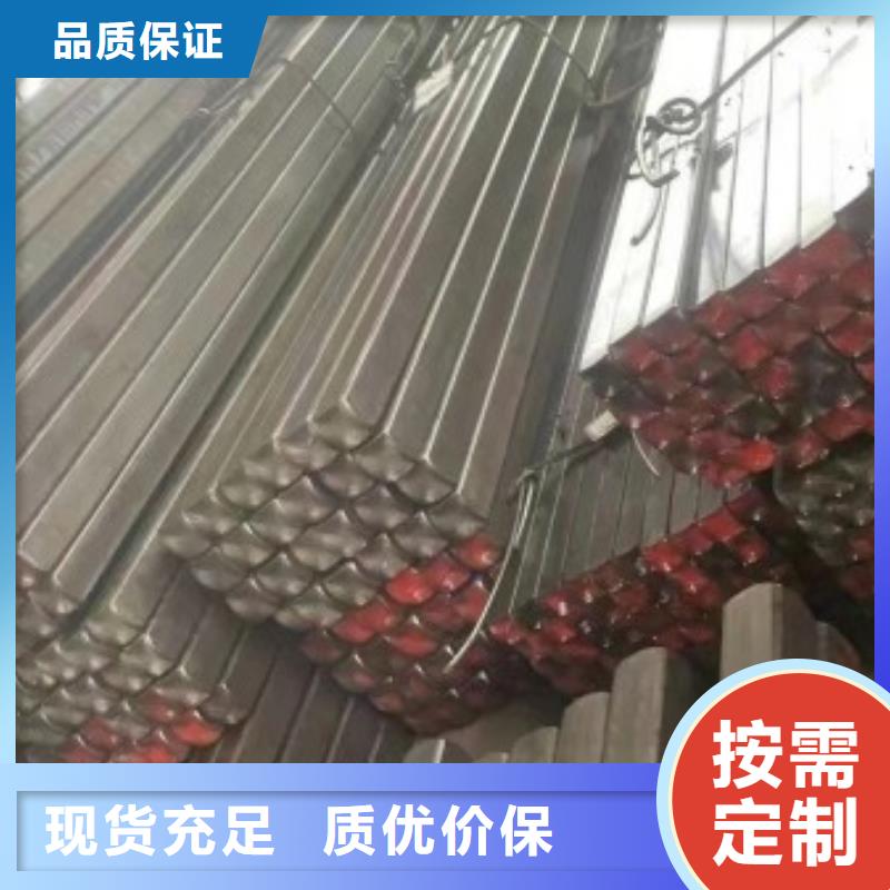 冷拉方钢扁铁条实力优品