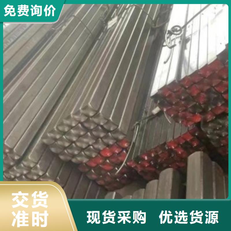 冷拉方鋼實(shí)心方鋼用心做好細(xì)節(jié)