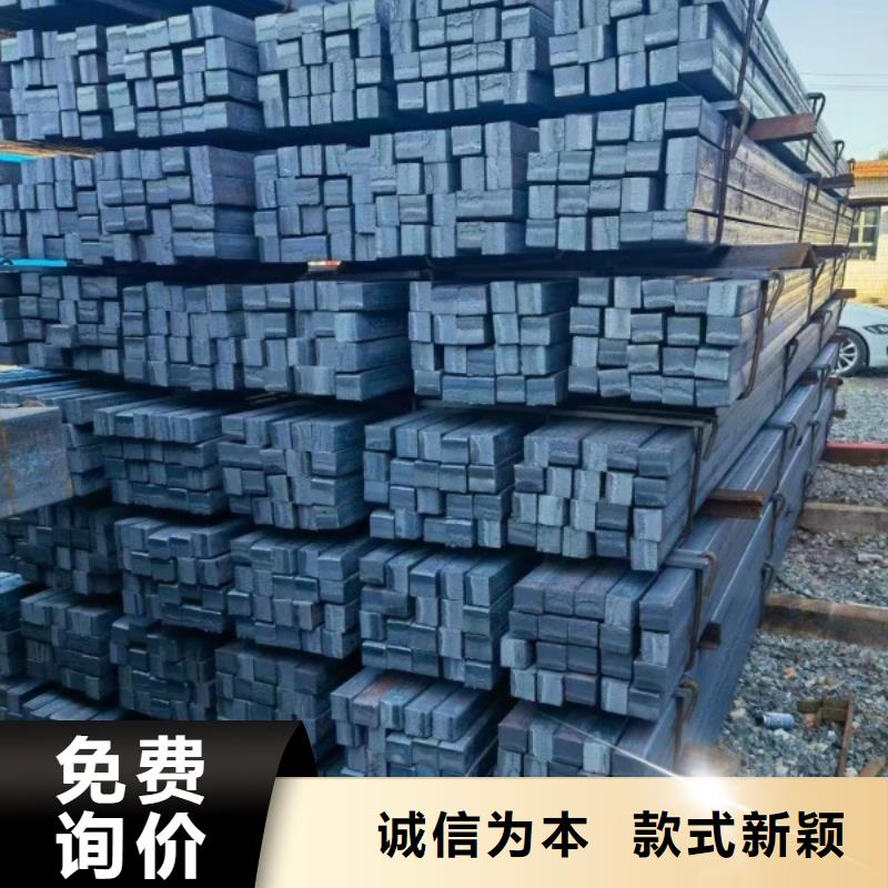冷拉方鋼冷拉圓鋼廠家用心做好每一件產(chǎn)品