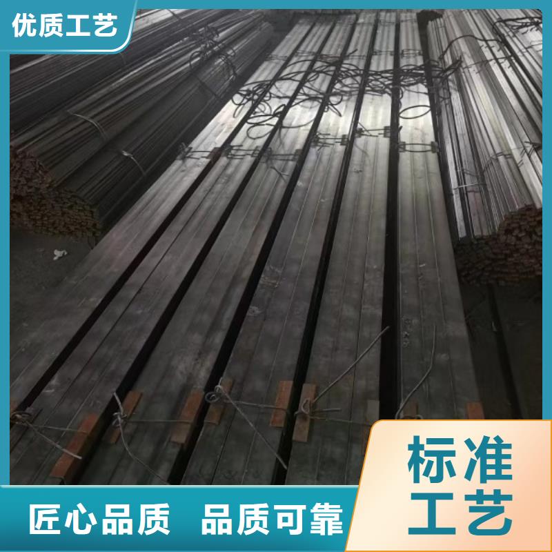 冷拉方鋼冷拉扁鋼嚴(yán)選好貨
