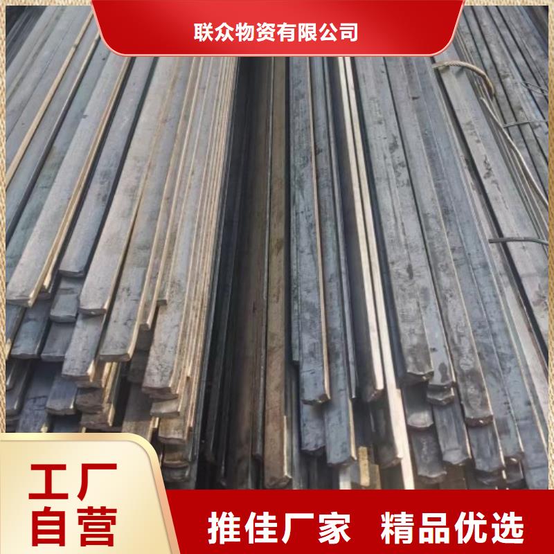 冷拉方钢冷拉扁钢严选好货