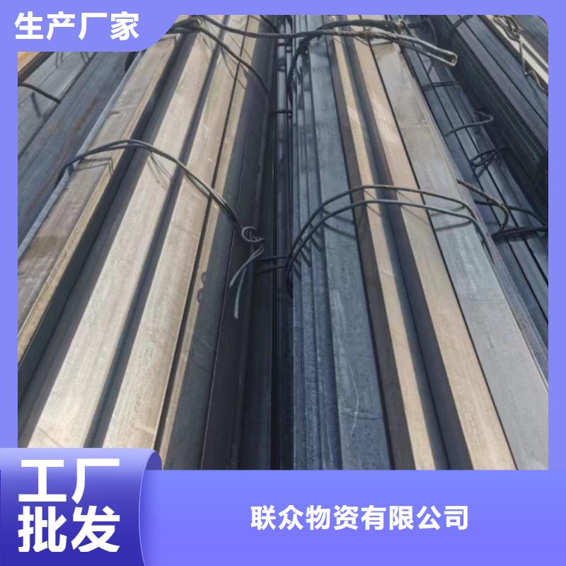 冷拉方鋼扁鐵條實(shí)力優(yōu)品
