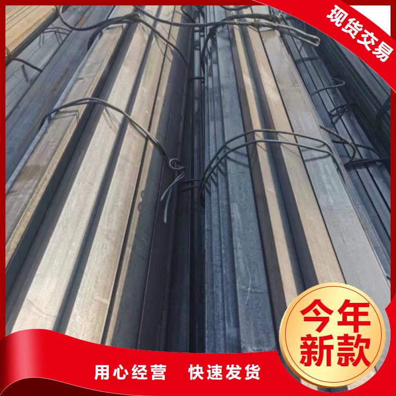 冷拉方钢,冷拉方钢厂家细节决定成败