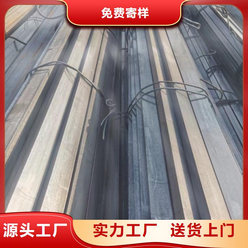 冷拉方鋼冷拉圓鋼廠家廠家直銷值得選擇