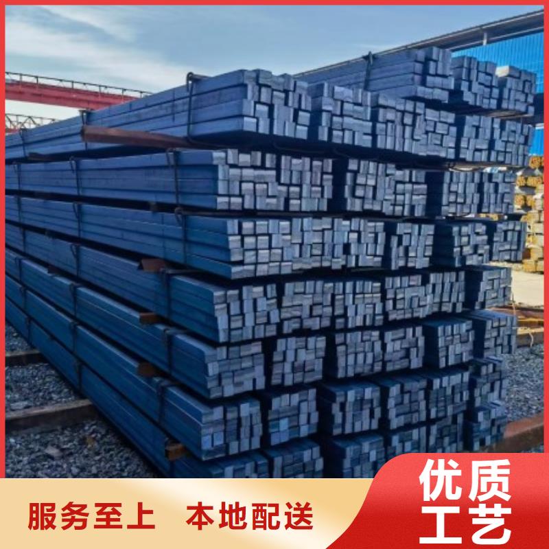 冷拉方钢-扁铁厂家发货迅速
