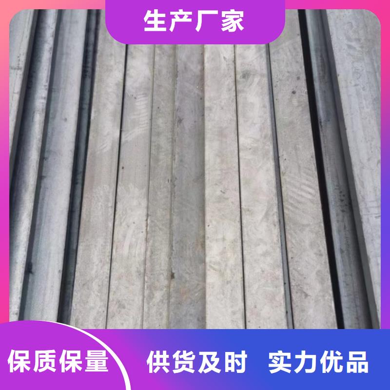 冷拉方钢-扁铁厂家发货迅速