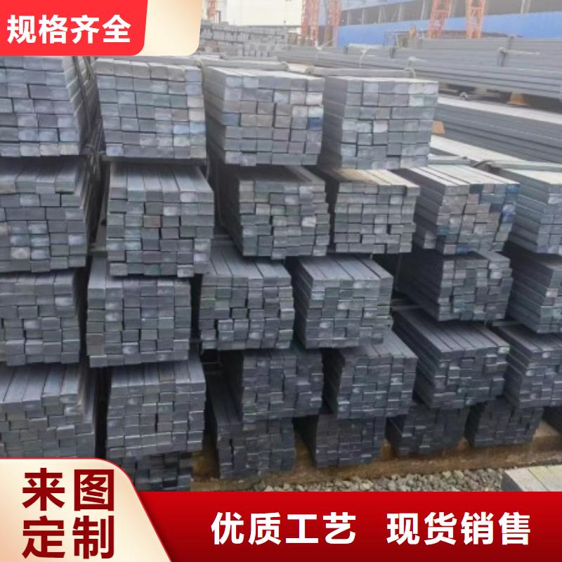 冷拉方钢,冷拉方钢厂家细节决定成败