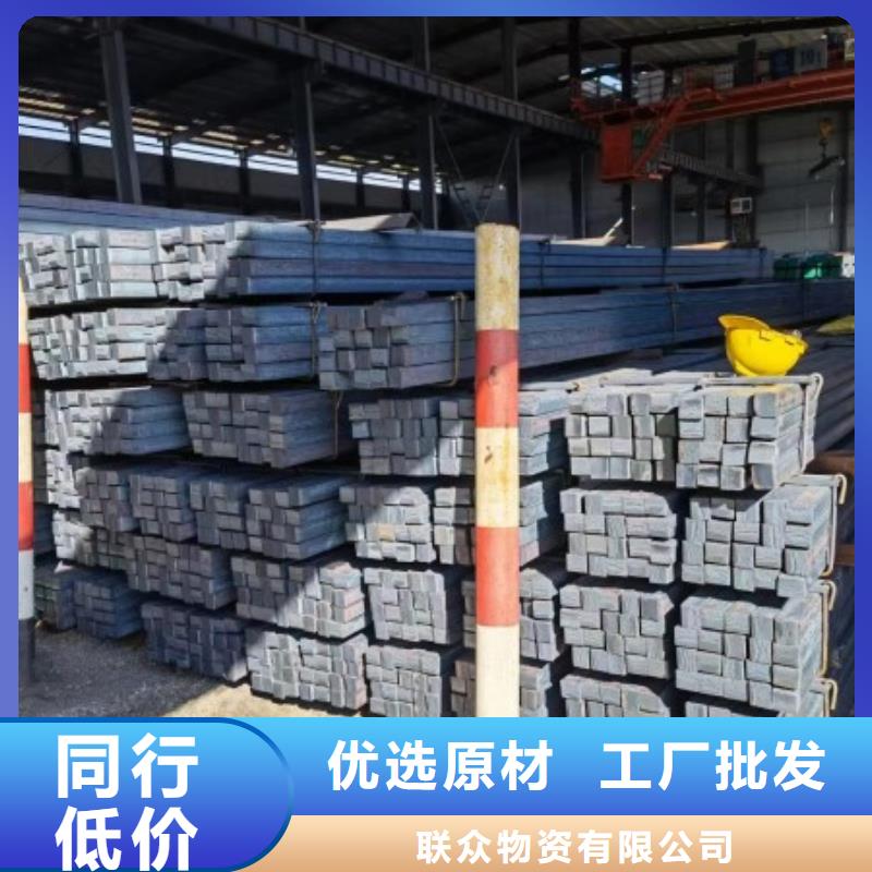 冷拉方钢_冷拉麻花钢厂家拒绝差价