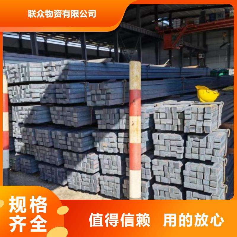 冷拉方鋼冷拉六角鋼現(xiàn)貨充裕