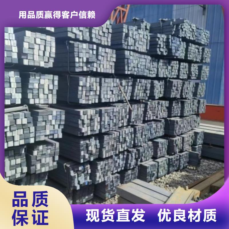 冷拉方钢_冷拉麻花钢厂家拒绝差价