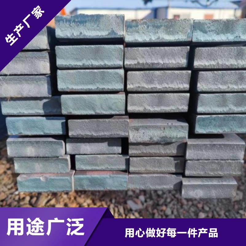 冷拉方钢扁铁条实力优品