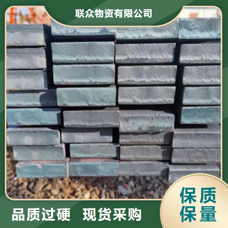 冷拉方鋼實(shí)心方鋼用心做好細(xì)節(jié)