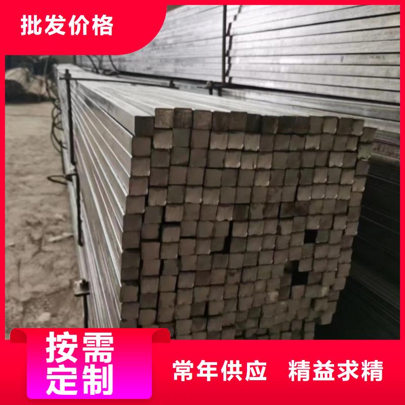 冷拉方鋼-扁鐵廠家發(fā)貨迅速