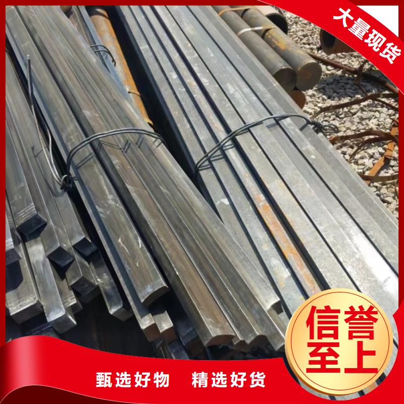 不銹鋼扁鋼暢銷全國，不銹鋼方鋼扁鋼