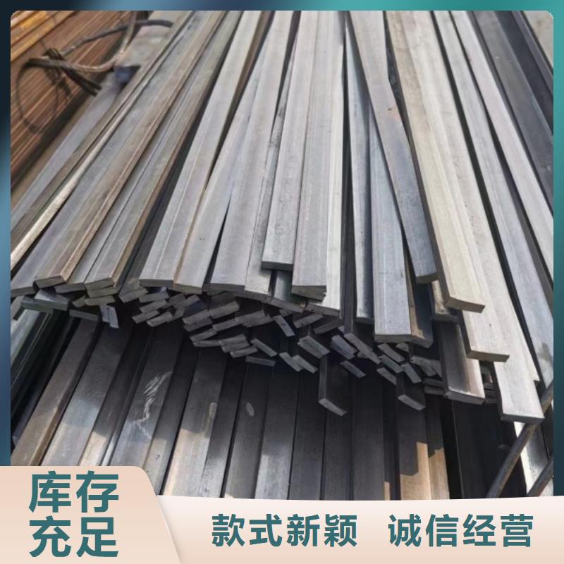 冷拉方鋼冷拉六角鋼現(xiàn)貨充裕