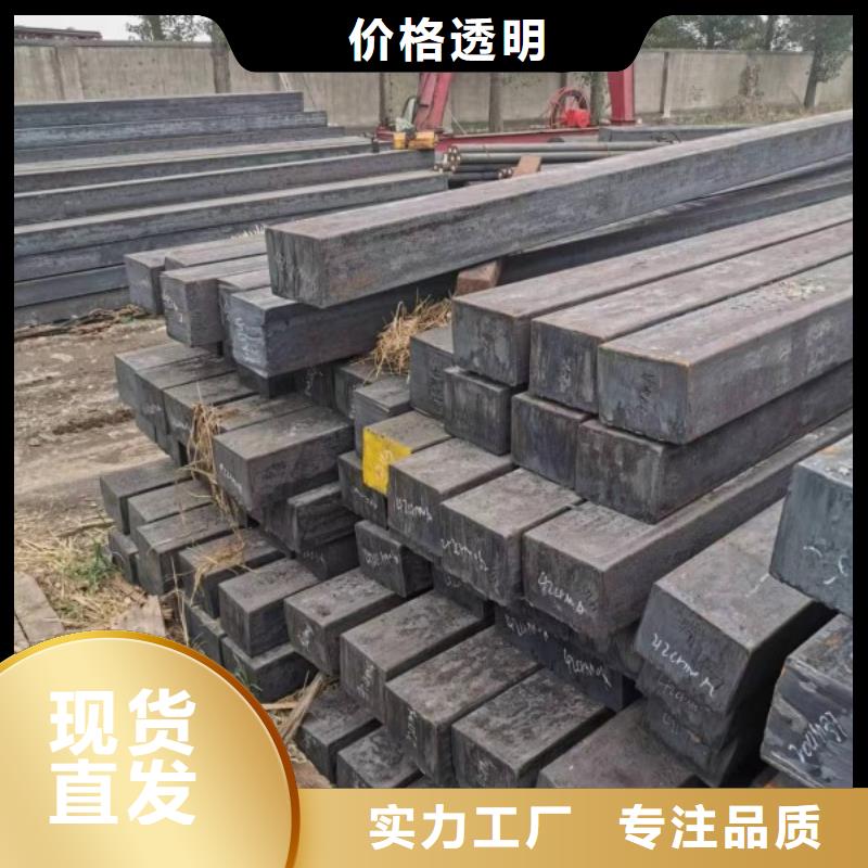 冷拉方鋼冷拉麻花鋼廠家質(zhì)量上乘