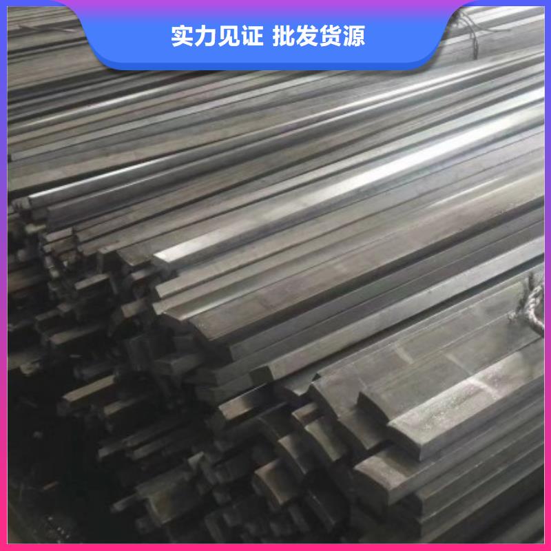 冷拉方鋼扁鐵條工廠直銷