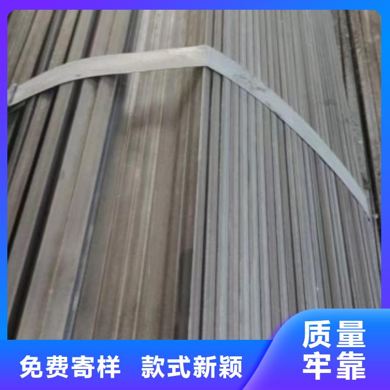 冷拉方鋼冷拔方鋼實(shí)力優(yōu)品