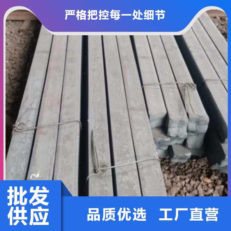 冷拉方鋼冷拉圓鋼廠家用心做好每一件產(chǎn)品